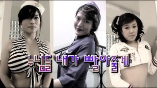 Bunda Grande Korean Amateur With Huge Tits and Cute Face Oral Sex
