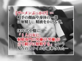 Dicks Horny Japanese whore Ryo Shinohara, Aya Hirai, Ririka Hayama in Amazing Close-up, Amateur JAV movie Hustler