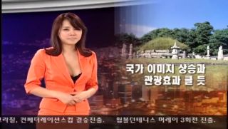 Buttfucking Naked news Korea part 3 Tattooed