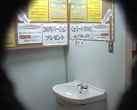 DinoTube Japanese Public Toilet Spy Cam 5 PornoOrzel - 1