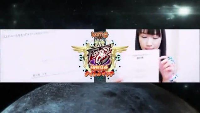 BoyPost YUE vs Aragaki Teaser (Full in Private) (Must have Japan videos to FRIEND) Zenra